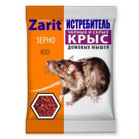средство от крыс и мышей зерно истребитель зоокумарин+, зарит, 400 гр