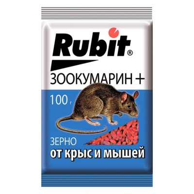 Средство от крыс и мышей зерно ЗООКУМАРИН+, СЗР, Рубит, 100 гр