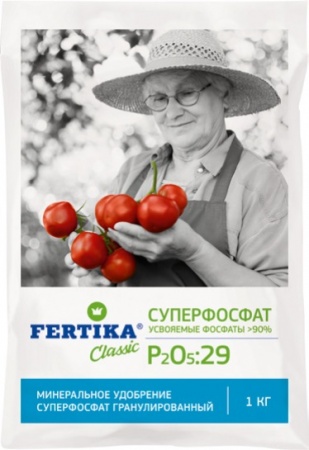 FERTIKA Суперфосфат P2O5–29%), 1 кг