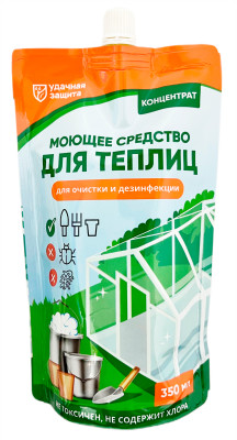 БиоМастер Моющее средство для теплиц Удачная защита, 350 мл