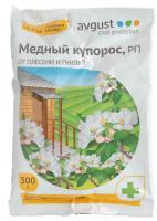 август медный купорос