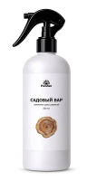 пуршат садовый вар для деревьев спрей, 0,5л