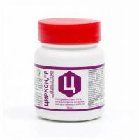 нэст циркон, 50 мл