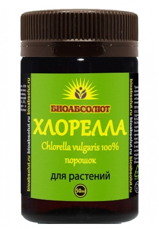 Хлорелла для растений БИОАБСОЛЮТ удобрение - биостимулятор, реаниматор, порошок , БиоТехнологии НПО, 50 мл