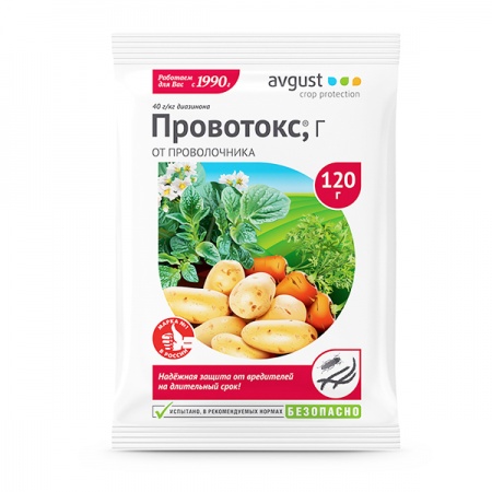 Провотокс, СЗР, Avgust, 120 гр